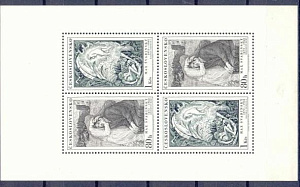 ЧССР 1973, 100 лет М.Свабински, Картины, малый лист